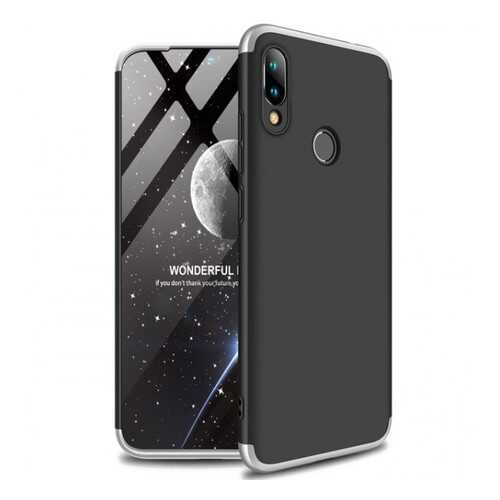 Чехол GKK LikGus для Xiaomi Redmi 7 Black /Silver