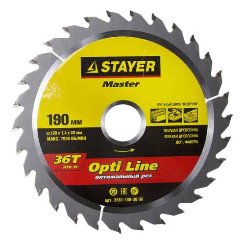Диск по дереву для дисковых пил Stayer 3681-190-30-36