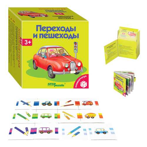 Настольные игры в Гулливер
