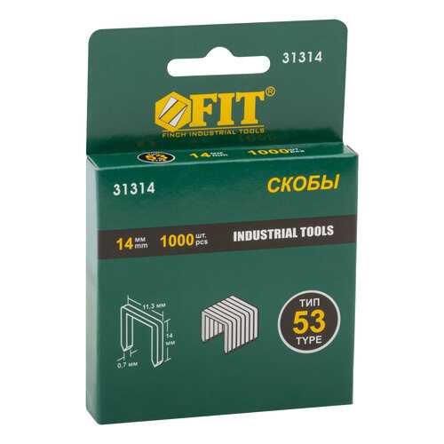 Скобы для степлера (тип 53) 14 мм, 1000 шт. FIT 31314
