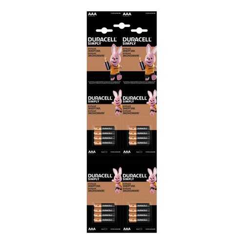 Батарейки Duracell AAA (LR03) 16 шт