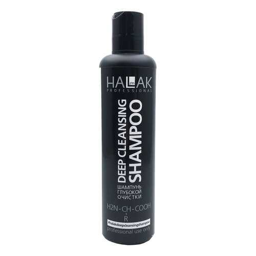 Шампунь Halak Professional Глубокой очистки 250 мл