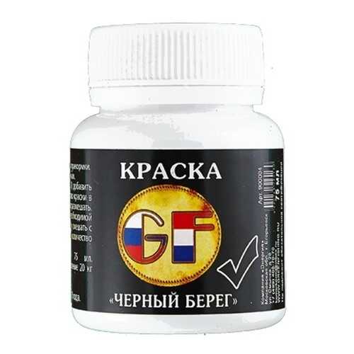 Прикормки для рыбалки в Интерспорт