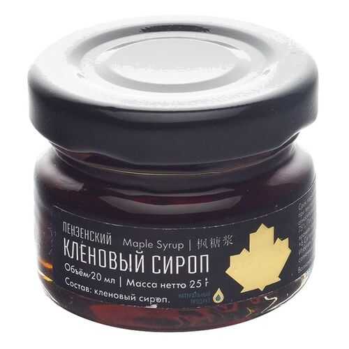 Пензенский кленовый сироп 20 мл