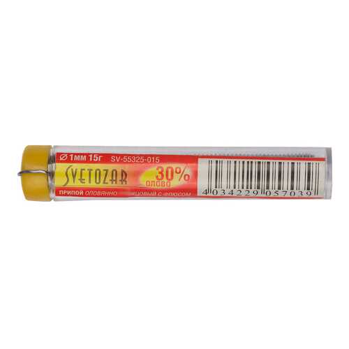 Припой СВЕТОЗАР SV-55325-015