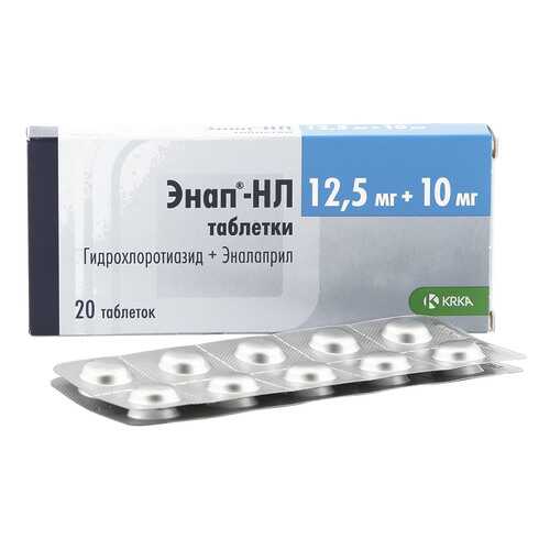Энап-HЛ таблетки 12.5 мг+10 мг 20 шт.