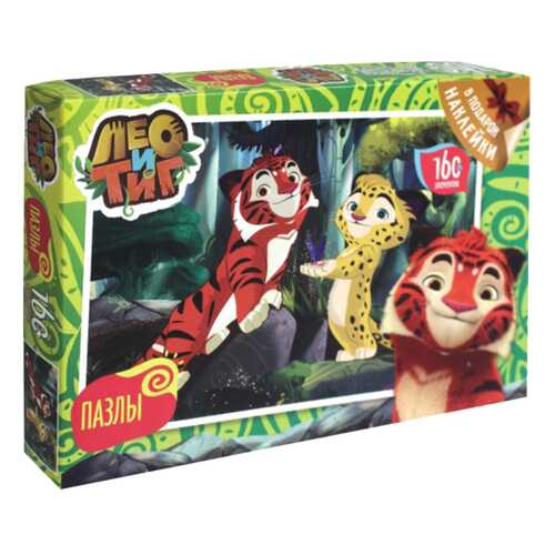 Настольные игры в Дети