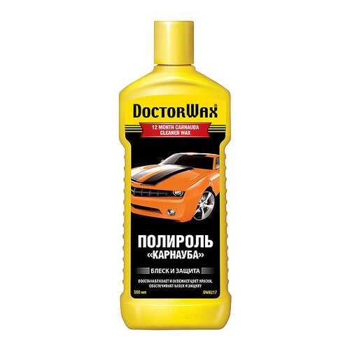 Полироль Doctor Wax DW8217 0.3л 305г