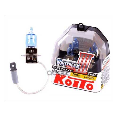 Лампа галогенная Koito H3 Whitebeam 4000K 12V 55W (100W), эффект ксенона, 2 шт, P0752W