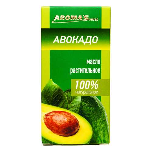 Масло AROMA'Saules растительное косметическое Авокадо 30 мл