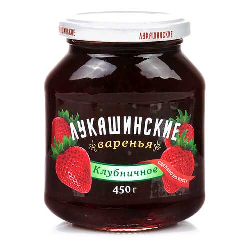 Варенье ЛУКАШИНСКИЕ ВАРЕНЬЯ клубничное 450г