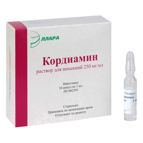 Кордиамин раствор для и 25% амп 1 мл N10