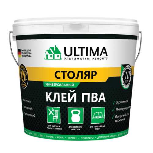 Клей ULTIMA ПВА СТОЛЯР, ведро 2,3кг, ULTSTL23