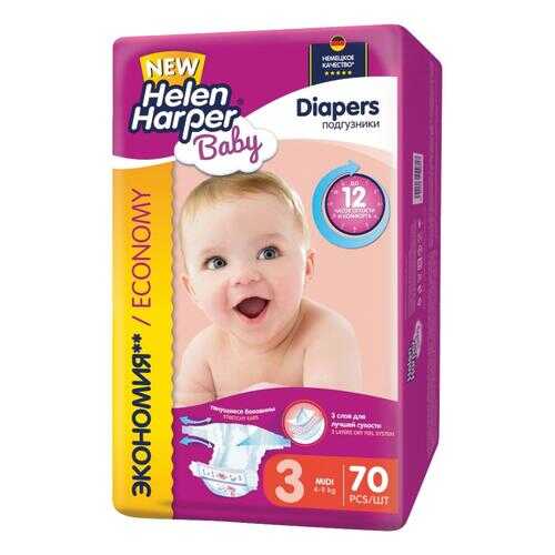 Подгузники Helen Harper Ontex BVBA Baby Midi 4-9 кг 70 шт.