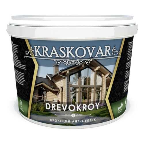 Антисептик кроющий Kraskovar Drevokroy Белый 9 л
