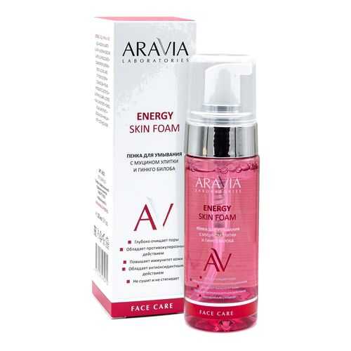 Пенка для умывания с муцином улитки и гинкго билоба ARAVIA Laboratories Energy Skin Foam