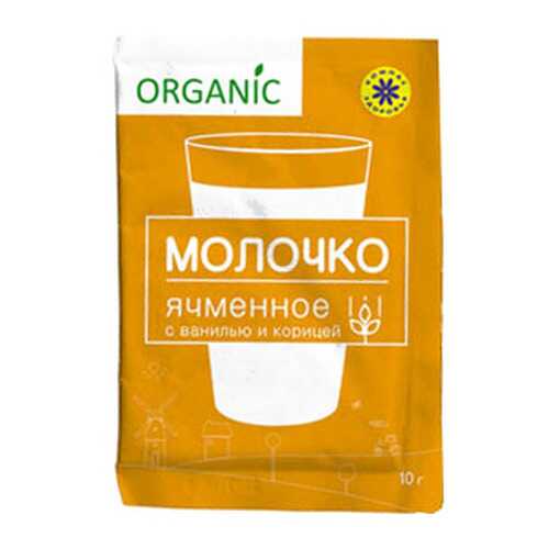 Вегетарианские продукты в Магнит