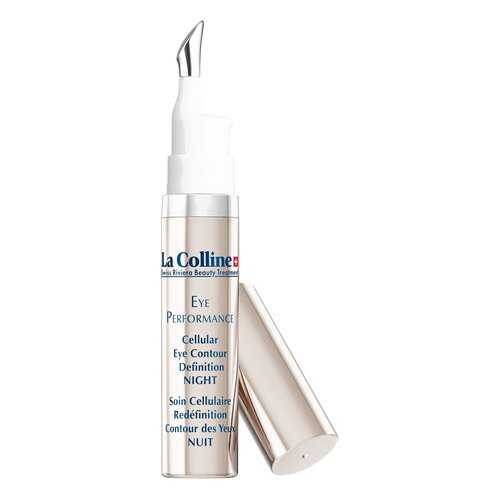 La Colline Cellular Eye Contour Definition