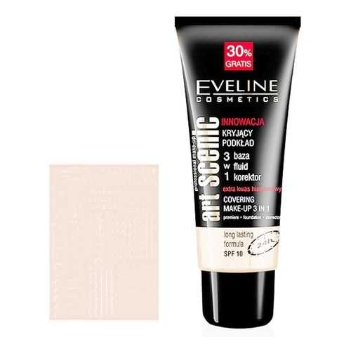 Тональный крем Eveline Art professional make up 3 в 1 светло бежевый, 30 мл