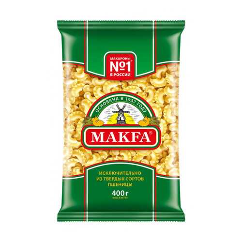 Гребешки Makfa 400 г