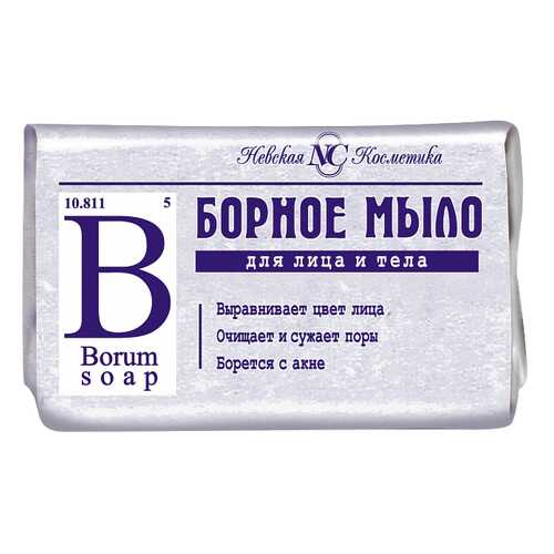 Косметическое мыло Борное, 90 гр