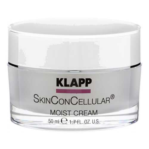 Крем для лица Klapp SkinConCellular Moist 50 мл