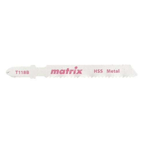 Пилки для лобзика MATRIX по металлу 3 шт T118B, 50 x 2 мм HSS 78229