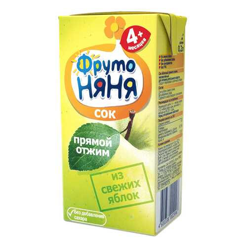 Детские напитки в Дети
