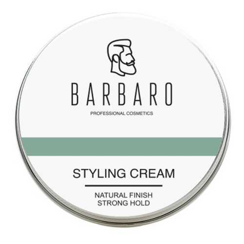 Крем для укладки волос Barbaro 60 гр