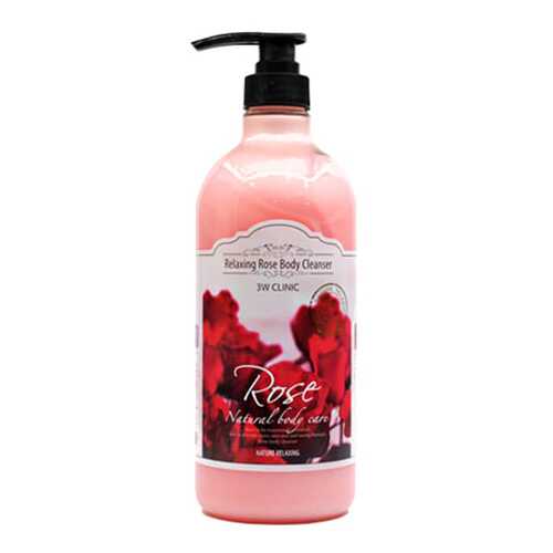 Гель для душа 3W Clinic Rose Relaxing Body Cleanser