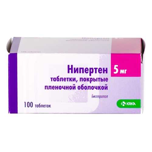 Нипертен таблетки 5 мг 100 шт.
