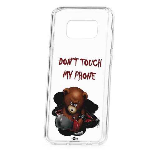 Чехол Samsung Galaxy S8 Plus Kruche Print Не бери мой телефон