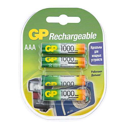 Аккумулятор GP AAA 100AAAHC-2DECRC4 4 шт