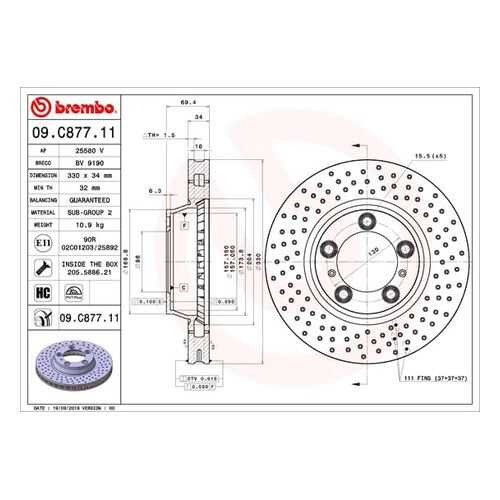 Тормозной диск brembo 09.C877.11
