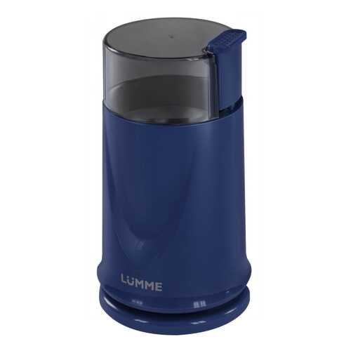 Кофемолка Lumme LU-2605 Bl/Pe