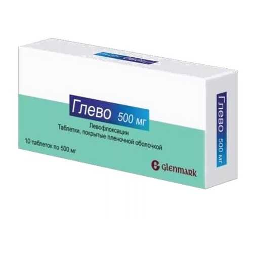 Глево таблетки 500 мг 10 шт.