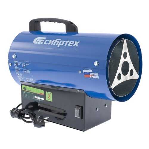 Газовая тепловая пушка СИБЕРТЕХ GH-10 96450
