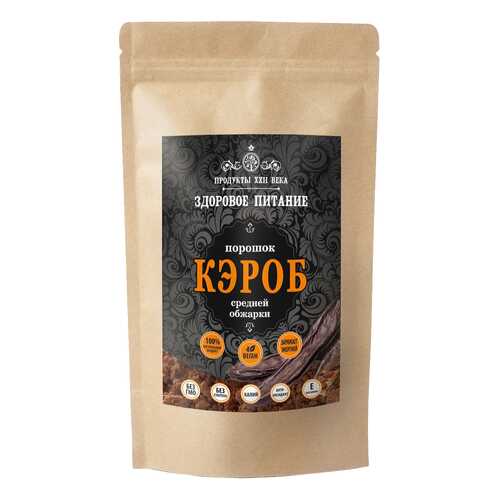 Кэроб Продукты XXII века порошок №3 средней обжарки 400 г
