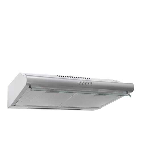Вытяжка подвесная Amari Vita metallic 50