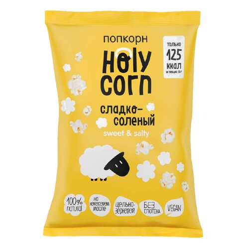 ЗОЖ - продукты здорового питания в Самбери