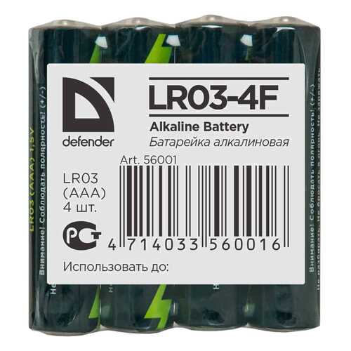 Батарейка Defender LR03-4F 4 шт