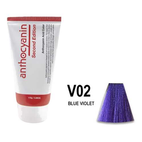 Краска для волос ANTHOCYANIN 110 V02 - Blue Violet