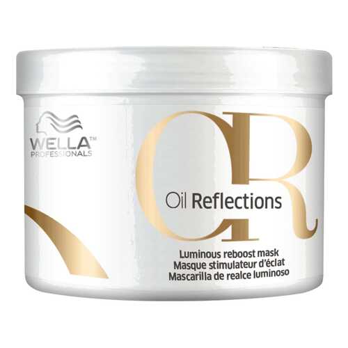 Маска для волос Wella Professionals Oil Reflections 500 мл