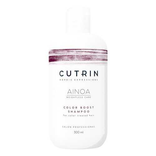 Шампунь Cutrin Ainoa Color Boost 300 мл
