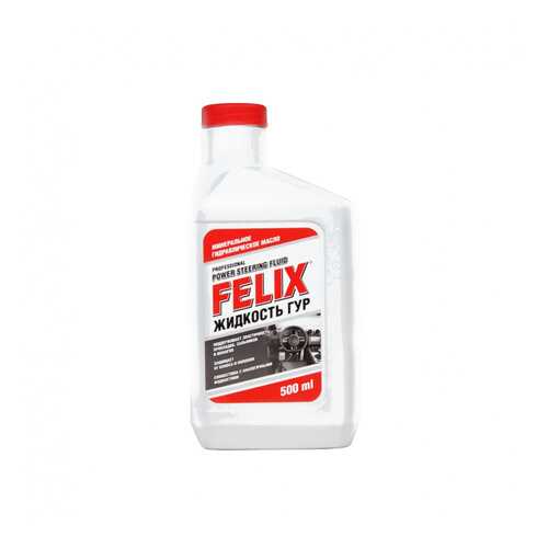 Жидкость ГУР FELIX, 500мл