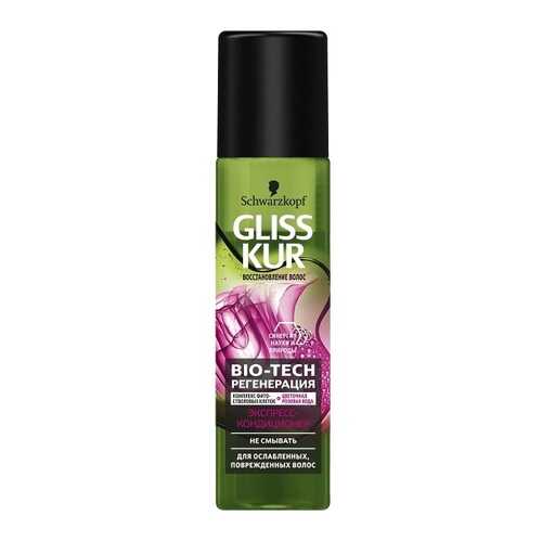 Экспресс-кондиционер Gliss Kur Bio-Tech