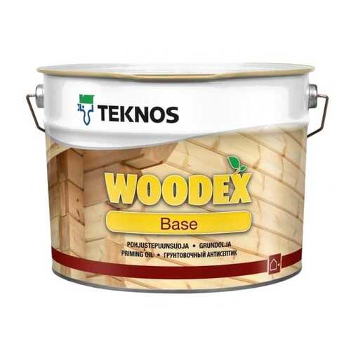 Грунт Антисептик По Дереву Teknos Woodex Base / Текнос Вудекс База 9 л