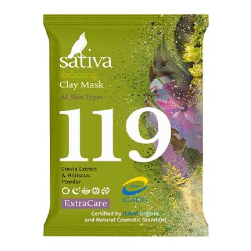Маска минеральная №119, расслабляющая Sativa 15 г