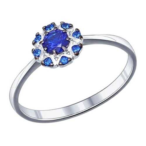 Серебряные кольца в Вальтера