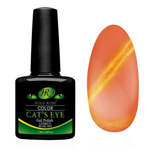 Гель-лак Holy Rose Cat's Eye Закат №668 7,3мл